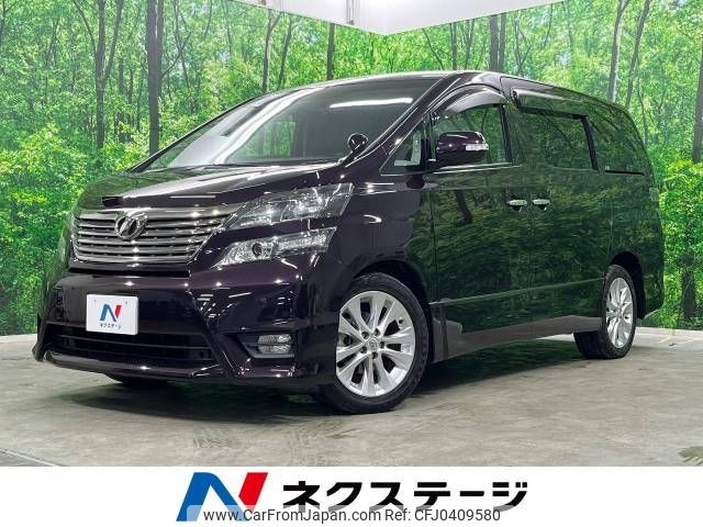 toyota vellfire 2009 -TOYOTA--Vellfire DBA-ANH25W--ANH25-8013572---TOYOTA--Vellfire DBA-ANH25W--ANH25-8013572- image 1