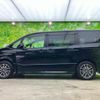 toyota voxy 2016 quick_quick_DBA-ZRR80W_ZRR80-0265728 image 2
