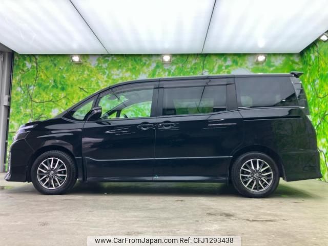 toyota voxy 2016 quick_quick_DBA-ZRR80W_ZRR80-0265728 image 2