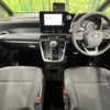 toyota voxy 2023 CFJ1683422 image 3