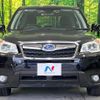 subaru forester 2013 -SUBARU--Forester DBA-SJ5--SJ5-012217---SUBARU--Forester DBA-SJ5--SJ5-012217- image 15