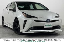 toyota prius 2022 CFJ0469405