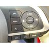daihatsu rocky 2020 CFJ1744693 image 12