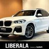 bmw x3 2019 -BMW--BMW X3 LDA-TX20--WBATX32010LG60764---BMW--BMW X3 LDA-TX20--WBATX32010LG60764- image 1