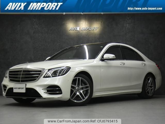 mercedes-benz s-class 2017 quick_quick_222066_WDD2220662A360877 image 1