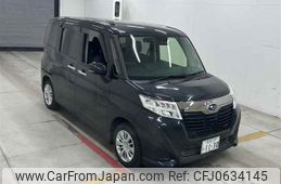 subaru justy 2020 -SUBARU 【奈良 539マ1130】--Justy M900F-0008331---SUBARU 【奈良 539マ1130】--Justy M900F-0008331-