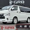 toyota hiace-van 2021 -TOYOTA--Hiace Van 3BF-TRH200V--TRH200-0340386---TOYOTA--Hiace Van 3BF-TRH200V--TRH200-0340386- image 1