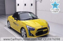 daihatsu copen 2014 -DAIHATSU--Copen LA400K-0007227---DAIHATSU--Copen LA400K-0007227-