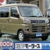 daihatsu atrai 2024 GOO_JP_700060017330240707027 image 1