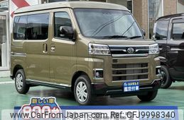 daihatsu atrai 2024 GOO_JP_700060017330240707027