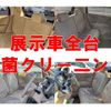 honda n-wgn 2014 CFJ1332927 image 4