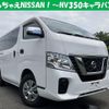 nissan nv350-caravan-van 2019 quick_quick_LDF-VW6E26_-110601 image 1