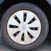 toyota auris 2014 646828-N2025050126F-27 image 15