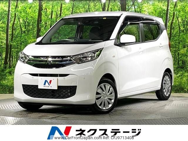 mitsubishi ek-wagon 2019 -MITSUBISHI--ek Wagon 5BA-B33W--B33W-0004300---MITSUBISHI--ek Wagon 5BA-B33W--B33W-0004300- image 1