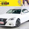 toyota crown 2013 -TOYOTA--Crown DAA-AWS210--AWS210-6039520---TOYOTA--Crown DAA-AWS210--AWS210-6039520- image 1