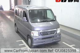 honda vamos 2011 -HONDA--Vamos HM1-1802274---HONDA--Vamos HM1-1802274-