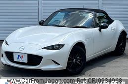 mazda roadster 2024 CFJ0934968