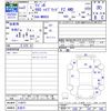 suzuki wagon-r 2020 -SUZUKI 【名変中 】--Wagon R MH95S--114073---SUZUKI 【名変中 】--Wagon R MH95S--114073- image 3