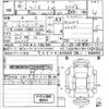 suzuki wagon-r 2012 -SUZUKI--Wagon R MH23S-930959---SUZUKI--Wagon R MH23S-930959- image 3