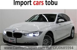 bmw 3-series 2016 -BMW--BMW 3 Series 8A20--WBA8A16090NT96460---BMW--BMW 3 Series 8A20--WBA8A16090NT96460-