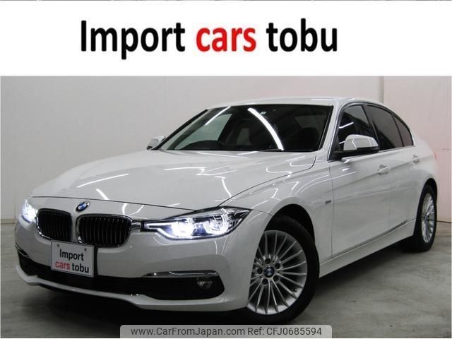 bmw 3-series 2016 -BMW--BMW 3 Series 8A20--WBA8A16090NT96460---BMW--BMW 3 Series 8A20--WBA8A16090NT96460- image 1