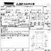 honda odyssey 2013 -HONDA--Odyssey RC2-1000489---HONDA--Odyssey RC2-1000489- image 3