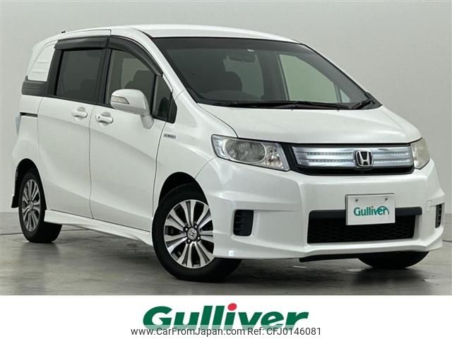 honda freed-spike 2014 -HONDA--Freed Spike DAA-GP3--GP3-1124241---HONDA--Freed Spike DAA-GP3--GP3-1124241- image 1