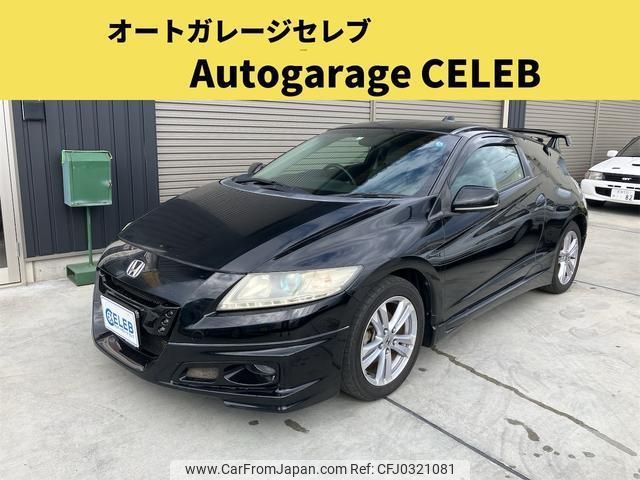 honda cr-z 2010 quick_quick_ZF1_ZF1-1024137 image 1