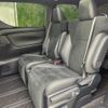 toyota alphard 2020 quick_quick_3BA-AGH30W_AGH30-9017100 image 8