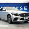 mercedes-benz c-class 2018 -MERCEDES-BENZ--Benz C Class LDA-205014--WDD2050142R431103---MERCEDES-BENZ--Benz C Class LDA-205014--WDD2050142R431103- image 18