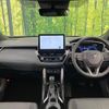 toyota corolla-cross 2024 CFJ1771055 image 2