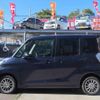 nissan dayz-roox 2017 -NISSAN--DAYZ Roox B21A--0309899---NISSAN--DAYZ Roox B21A--0309899- image 21