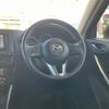 mazda cx-5 2013 -MAZDA--CX-5 DBA-KEEFW--KEEFW-113700---MAZDA--CX-5 DBA-KEEFW--KEEFW-113700- image 14