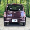 daihatsu mira-cocoa 2017 -DAIHATSU--Mira Cocoa DBA-L675S--L675S-0222239---DAIHATSU--Mira Cocoa DBA-L675S--L675S-0222239- image 14