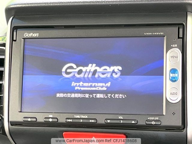 honda n-box 2014 -HONDA--N BOX DBA-JF1--JF1-1457370---HONDA--N BOX DBA-JF1--JF1-1457370- image 2