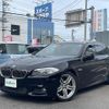 bmw 5-series 2013 -BMW--BMW 5 Series DBA-XL28--WBAXL32080C941647---BMW--BMW 5 Series DBA-XL28--WBAXL32080C941647- image 19