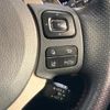 lexus nx 2015 CFJ1731762 image 6