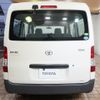 toyota liteace-van 2016 CFJ1844588 image 9
