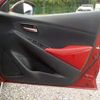 mazda demio 2015 -MAZDA--Demio LDA-DJ5FS--DJ5FS-142689---MAZDA--Demio LDA-DJ5FS--DJ5FS-142689- image 51