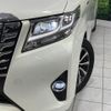 toyota alphard 2015 CFJ1657077 image 14