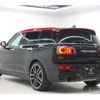 mini mini-others 2019 CFJ1606329 image 5
