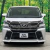 toyota vellfire 2016 CFJ1825409 image 16