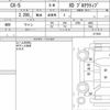 mazda cx-5 2018 quick_quick_3DA-KF2P_217454 image 6