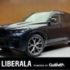 bmw x5 2022 CFJ1876065 image 1