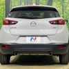 mazda cx-3 2017 -MAZDA--CX-3 LDA-DK5FW--DK5FW-202666---MAZDA--CX-3 LDA-DK5FW--DK5FW-202666- image 16