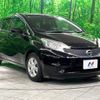 nissan note 2016 -NISSAN--Note DBA-E12--E12-412809---NISSAN--Note DBA-E12--E12-412809- image 17