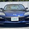 mazda rx-8 2010 -MAZDA--RX-8 ABA-SE3P--SE3P-305356---MAZDA--RX-8 ABA-SE3P--SE3P-305356- image 17