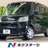 daihatsu tanto 2017 -DAIHATSU--Tanto DBA-LA600S--LA600S-0595844---DAIHATSU--Tanto DBA-LA600S--LA600S-0595844- image 1