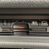 nissan x-trail 2017 -NISSAN--X-Trail DBA-T32--T32-044985---NISSAN--X-Trail DBA-T32--T32-044985- image 10