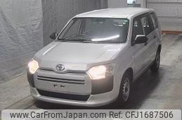 toyota probox-van 2021 CFJ1687506